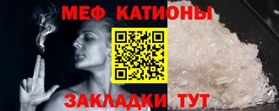бутират Тверь