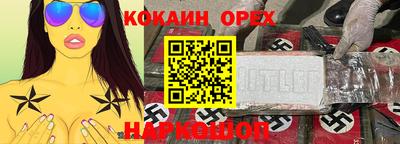 мескалин Татарск