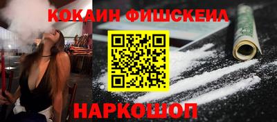мескалин Татарск