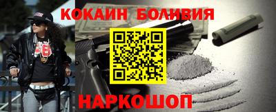 мескалин Татарск