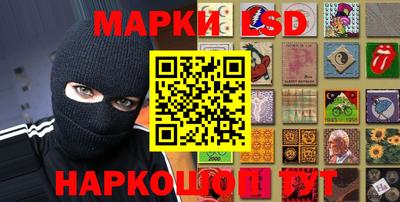 трава Тара