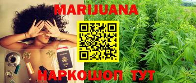 мескалин Татарск