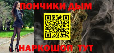 трава Тара