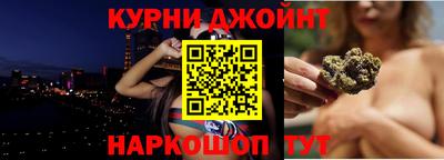трава Тара