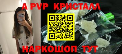 мдпв Тула