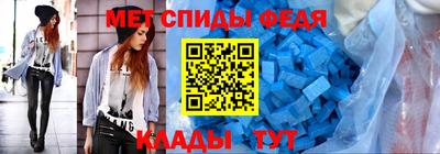 трава Тара