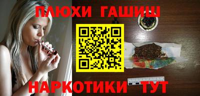 мескалин Татарск
