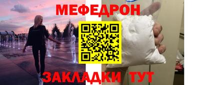 PSILOCYBIN Тулун